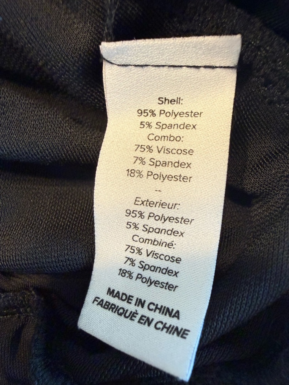 Cinq à Sept Gizele Matte Jersey Tie Front Jogger Pants Black Size M - Picture 7 of 7